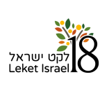 12656-18-שנה-ללקט-15
